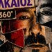 Kερδίστε προσκλήσεις για τη συναυλία του Γιώργου Αλκαίου