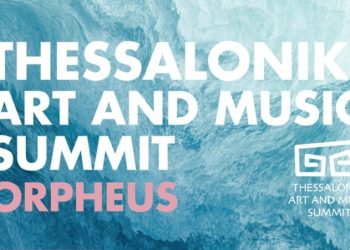 Πρώτο Thessaloniki Art & Music Summit