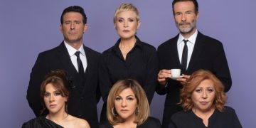 Ποια είναι «Η συγκάτοικος»