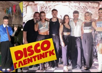 Ο Μαραντίνης πόσο είναι;