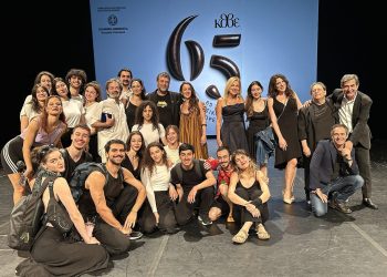 65 χρόνια Κρατικό Θέατρο Βορείου Ελλάδος