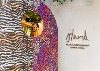 Just Cavalli x Kiko Milano beauty party στο Island