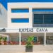 Κάβα Κηρέας: Premium spirits & deli hotspot στα Νότια Προάστια