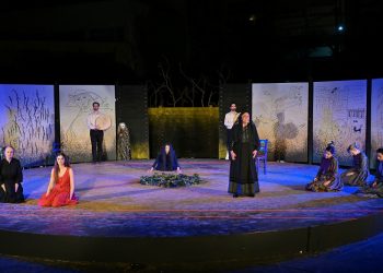 «Ματωμένος Γάμος» μέσα από φωτογραφίες