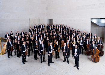 Μέγαρο Μουσικής Αθηνών 2026/2027