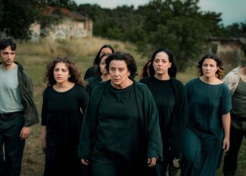 «Άη Λαός» στο Θέατρο Γης Θεσσαλονίκης