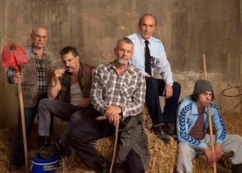 «Λύκοι» στο Μικρό Παλλάς