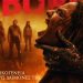 «Evil Dead Burn» στους κινηματογράφους