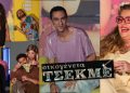Η Μαρία Κίτσου σε μεγάλα κέφια και η αλλόκοτη «Οικογένεια Τσεκμέ»