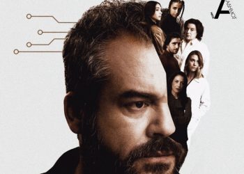 «McNeal» για πρώτη φορά στην Ελλάδα