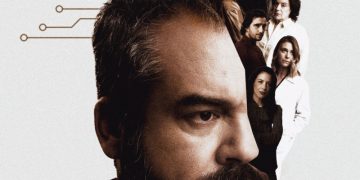 «McNeal» για πρώτη φορά στην Ελλάδα