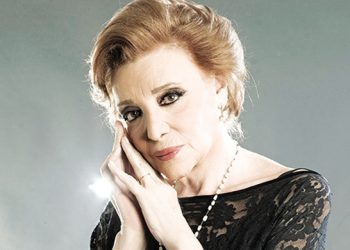 Αντίο αγαπημένη Μάρω Κοντού