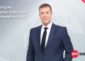Ο Παναγιώτης Στάθης στο Κεντρικό Δελτίο Ειδήσεων