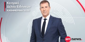 Ο Παναγιώτης Στάθης στο Κεντρικό Δελτίο Ειδήσεων