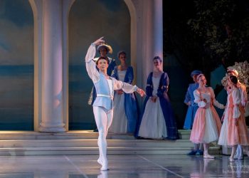 Grand Ballet Gala στο Nasioutzik Mansion