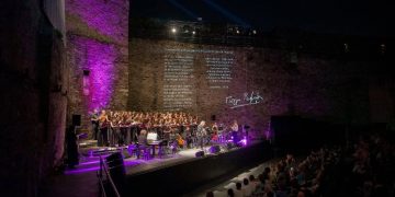 Ολοκληρώθηκε το «8ο Φεστιβάλ Επταπυργίου»
