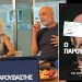Aποκλειστικό: «Ο παρουσιαστής» έρχεται στο Θέατρο Αυλαία