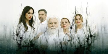 «Το μαύρο κουτί»στο Θέατρο Εν Αθήναις