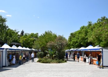 54ο Φεστιβάλ Βιβλίου στο Πεδίον του Άρεως