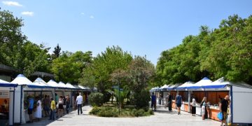 54ο Φεστιβάλ Βιβλίου στο Πεδίον του Άρεως