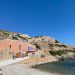 Διαχρονικό Αρχαιολογικό Μουσείο στο ακριτικό Αγαθονήσι