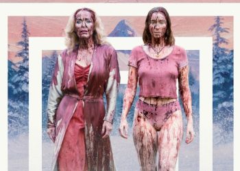 «Teenage sex and death at Camp Miasma» στους κινηματογράφους