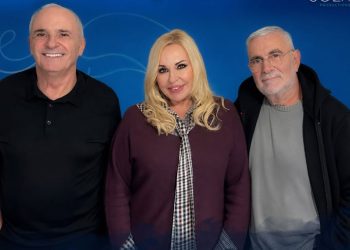 Mια βραδιά για «Τα καλύτερά μας χρόνια»