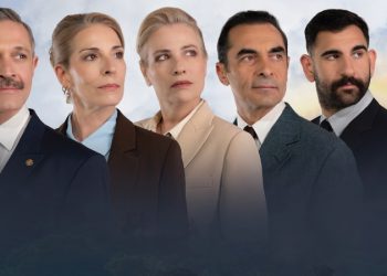 Πότε επιστρέφει η παράσταση «Τακούνια στον βάλτο»