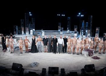 Ο «Ίων» έκλεισε τα φετινά Επιδαύρια