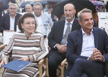 Eγκαίνια Αρχαιολογικού Μουσείου Κεραμεικού