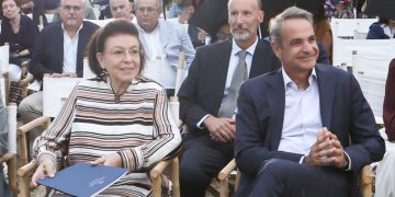 Eγκαίνια Αρχαιολογικού Μουσείου Κεραμεικού