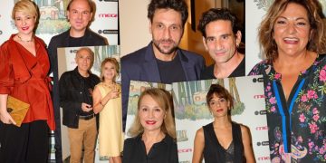 Όλοι οι ένοικοι του «Κάμπινγκ»