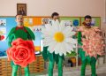 Μπαμπά, σ’ αγαπώ: Πρεμιέρα β’ κύκλου
