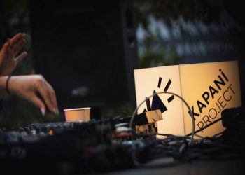 10 χρόνια Kapani Project