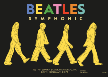 Beatles Symphonic στο Πάρκο Σταύρος Νιάρχος