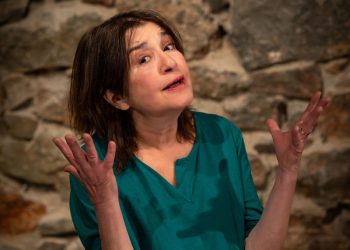Κάτια Γέρου: Τιμητική βραδιά από το Δήμο Κορυδαλλού