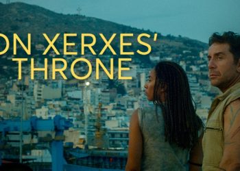 Γιώργος Μαζωνάκης: «Στο θρόνο του Ξέρξη»