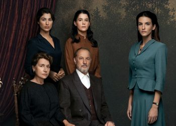 Κρίνο & Αγκάθι: Ποια είναι η οικογένεια Δρογούτη