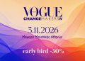 Change Makers IV: Το διεθνές συνέδριο της Vogue Greece επιστρέφει