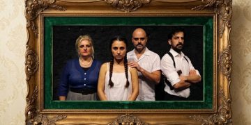 «Σπυριδούλα» της Στέβης Λύτρα στο Θέατρο Αλκμήνη