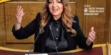 «Αλλά αυτοί είστε» στο Μικρό Παλλάς