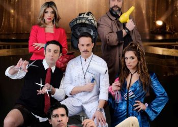 Ανανεωμένο «Σεσουάρ για δολοφόνους»: Πρώτες φωτογραφίες