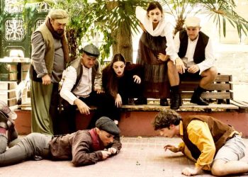 Κερδίστε προσκλήσεις για τον «Όλιβερ Τουίστ»