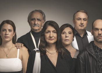 Aποκλειστικό: «Μ’ αγαπάω μαμά» στο Θέατρο Μεταξουργείο