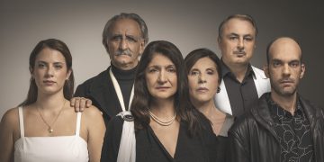 Aποκλειστικό: «Μ’ αγαπάω μαμά» στο Θέατρο Μεταξουργείο
