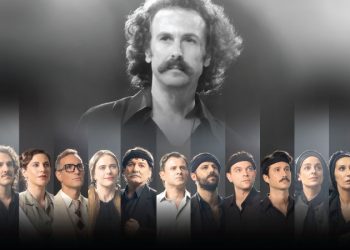 Κερδίστε προσκλήσεις: «Νίκος Ξυλούρης, ο Αρχάγγελος της Κρήτης»