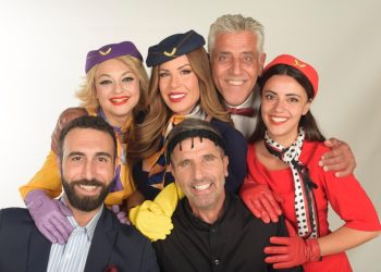 «Πετάει Πετάει» στη Θεσσαλονίκη