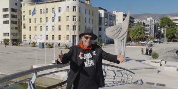 «John… και Μέρη» στο Βόλο