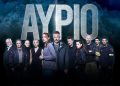 Αύριο: Η Μαριάν αφήνει σημάδια