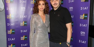 Tότε και τώρα: Εxclusive avant premiere